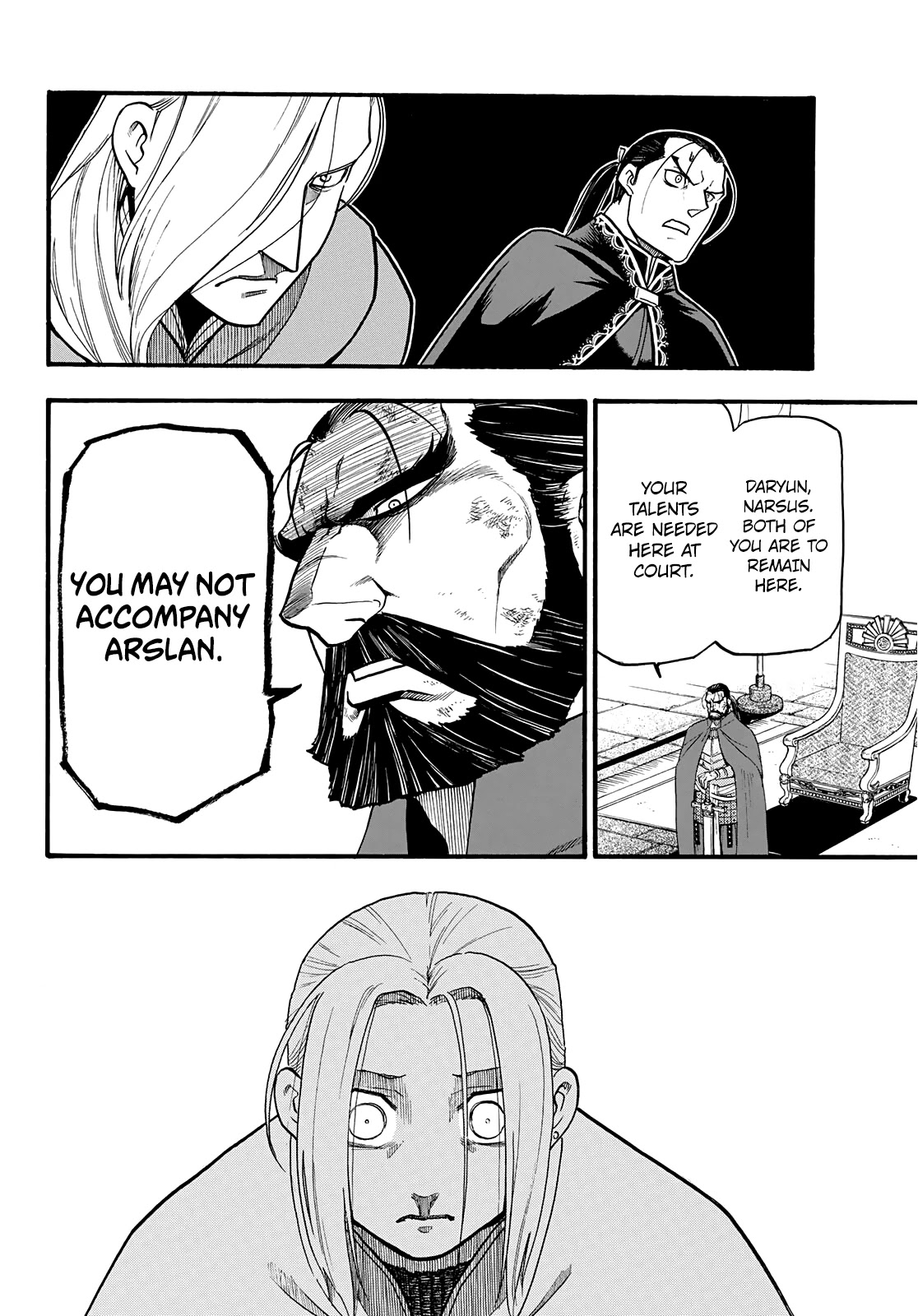 Arslan Senki (ARAKAWA Hiromu) Chapter 91 page 25 - Chapter 91: The One And Only Shah of Pars