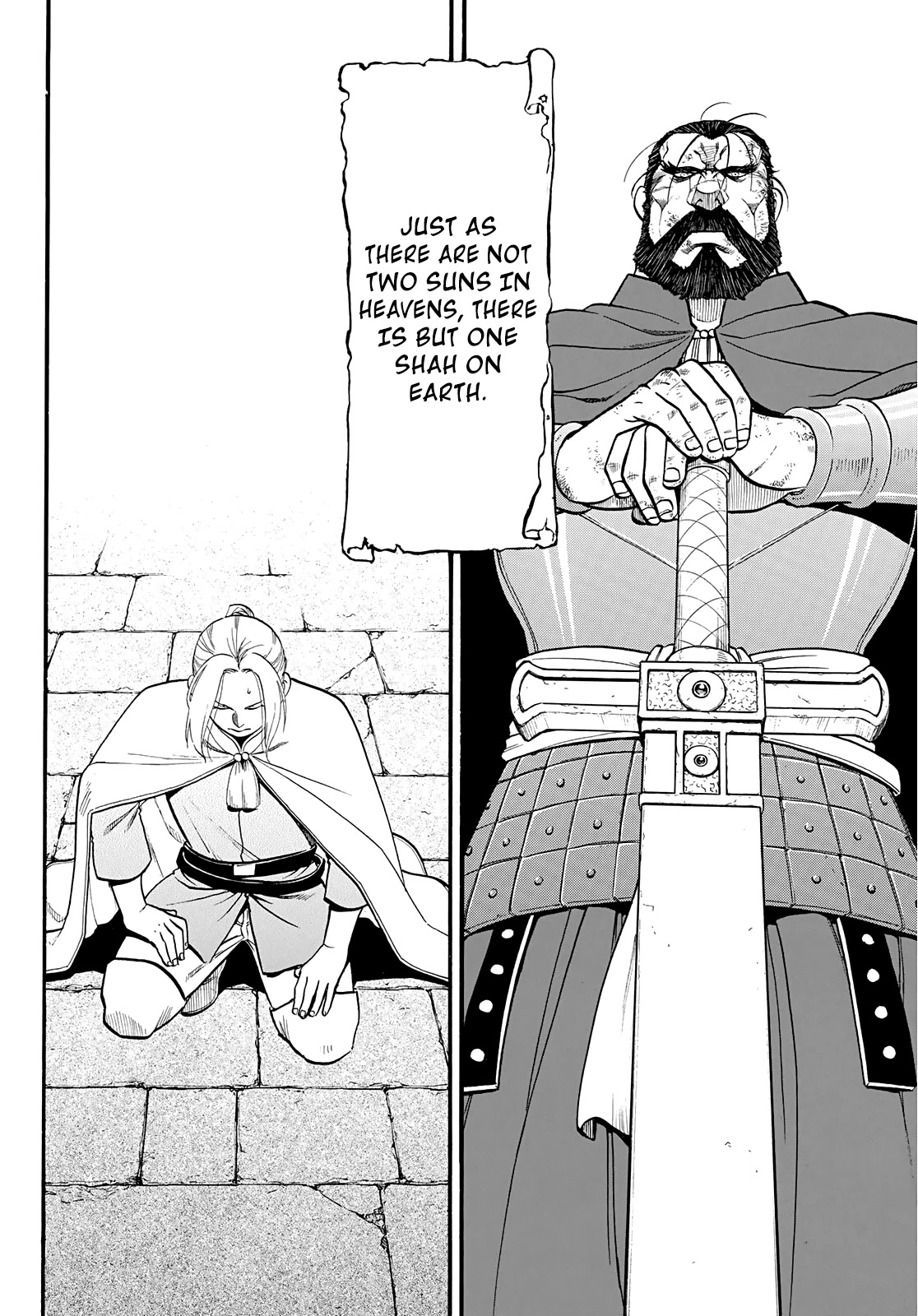Arslan Senki (ARAKAWA Hiromu) Chapter 91 page 3 - Chapter 91: The One And Only Shah of Pars