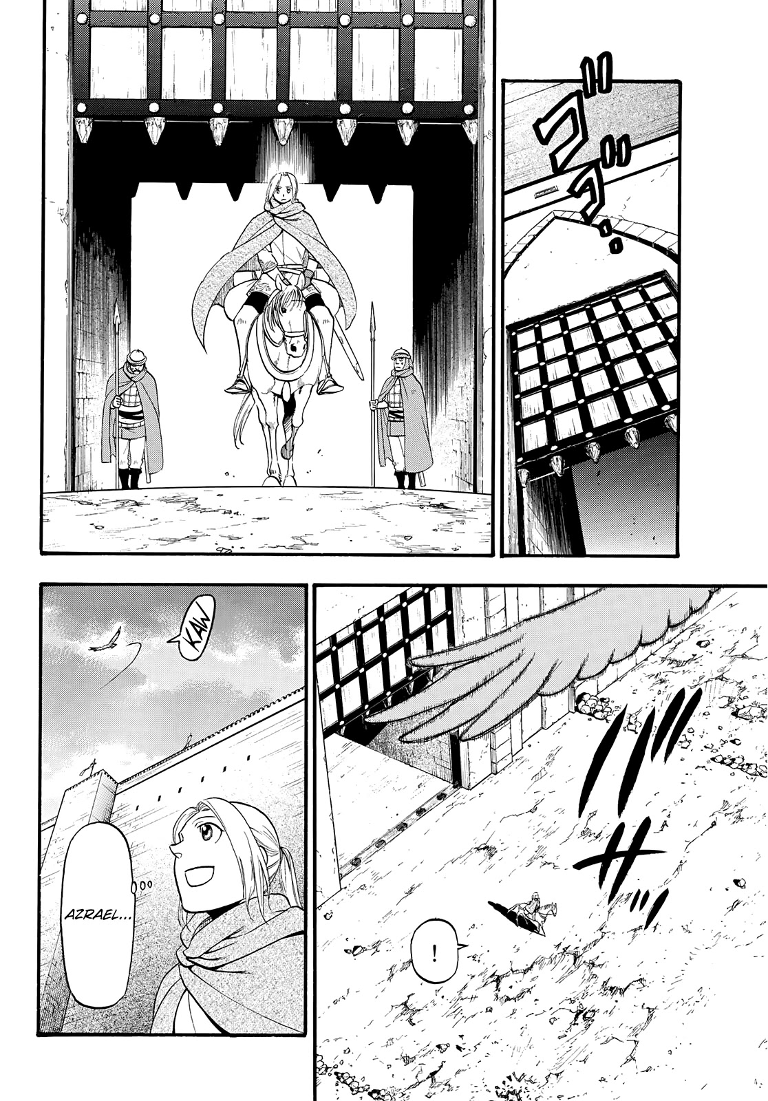 Arslan Senki (ARAKAWA Hiromu) Chapter 91 page 31 - Chapter 91: The One And Only Shah of Pars