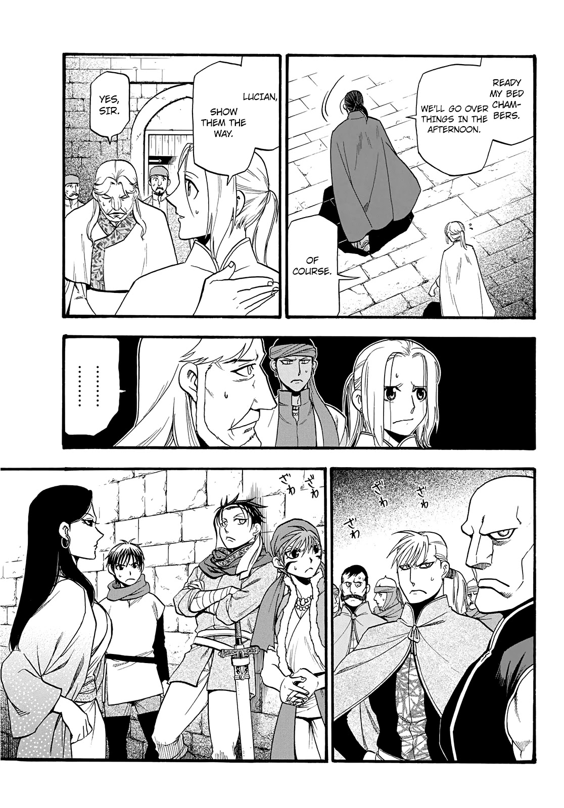 Arslan Senki (ARAKAWA Hiromu) Chapter 91 page 6 - Chapter 91: The One And Only Shah of Pars