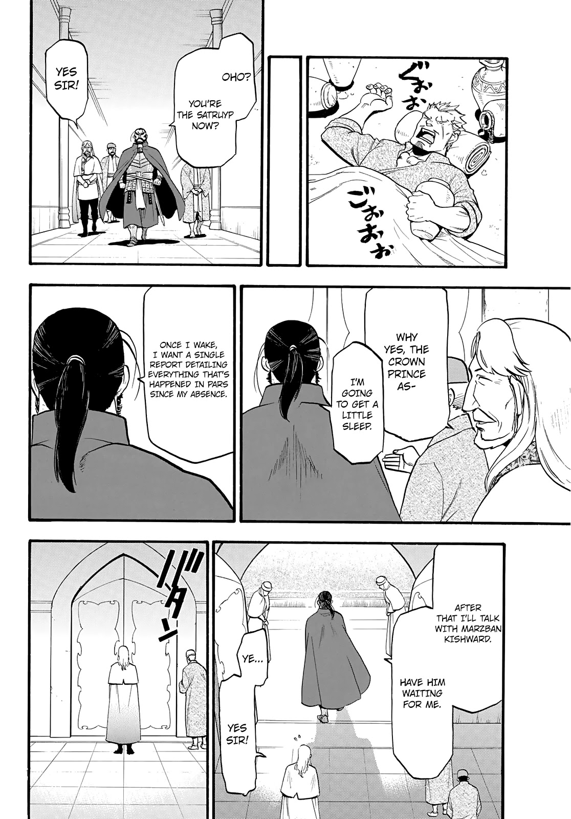 Arslan Senki (ARAKAWA Hiromu) Chapter 91 page 7 - Chapter 91: The One And Only Shah of Pars