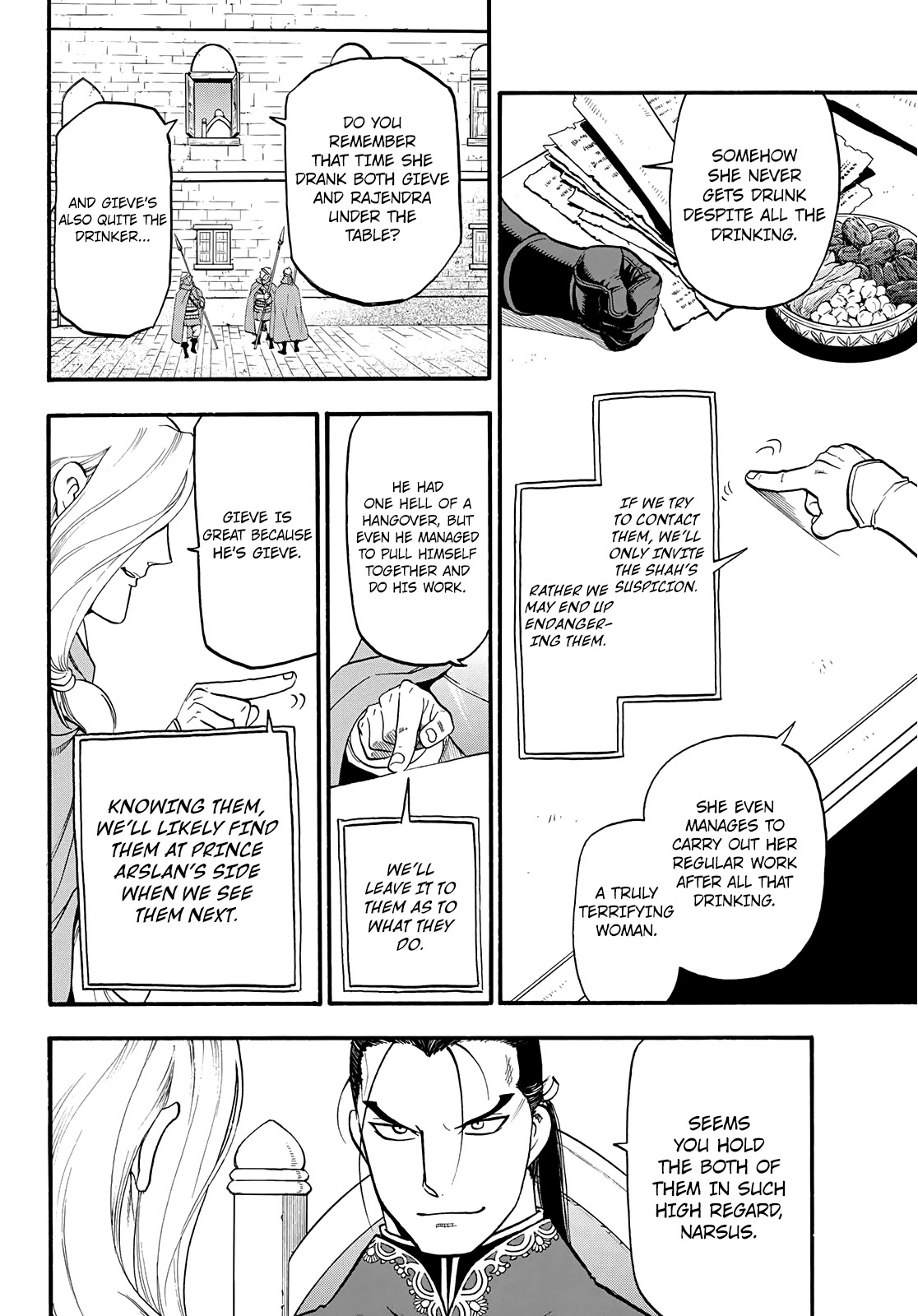Arslan Senki (ARAKAWA Hiromu) Chapter 92 page 13 - Chapter 92