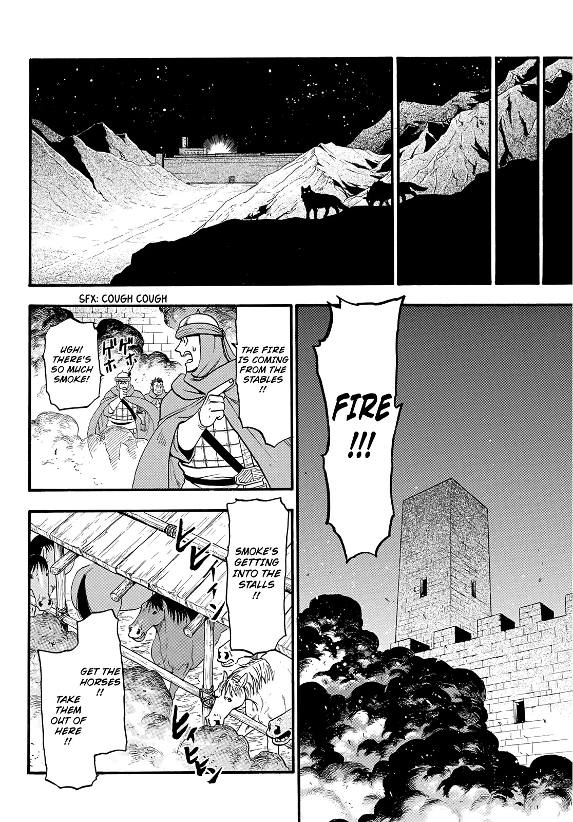 Arslan Senki (ARAKAWA Hiromu) Chapter 92 page 17 - Chapter 92