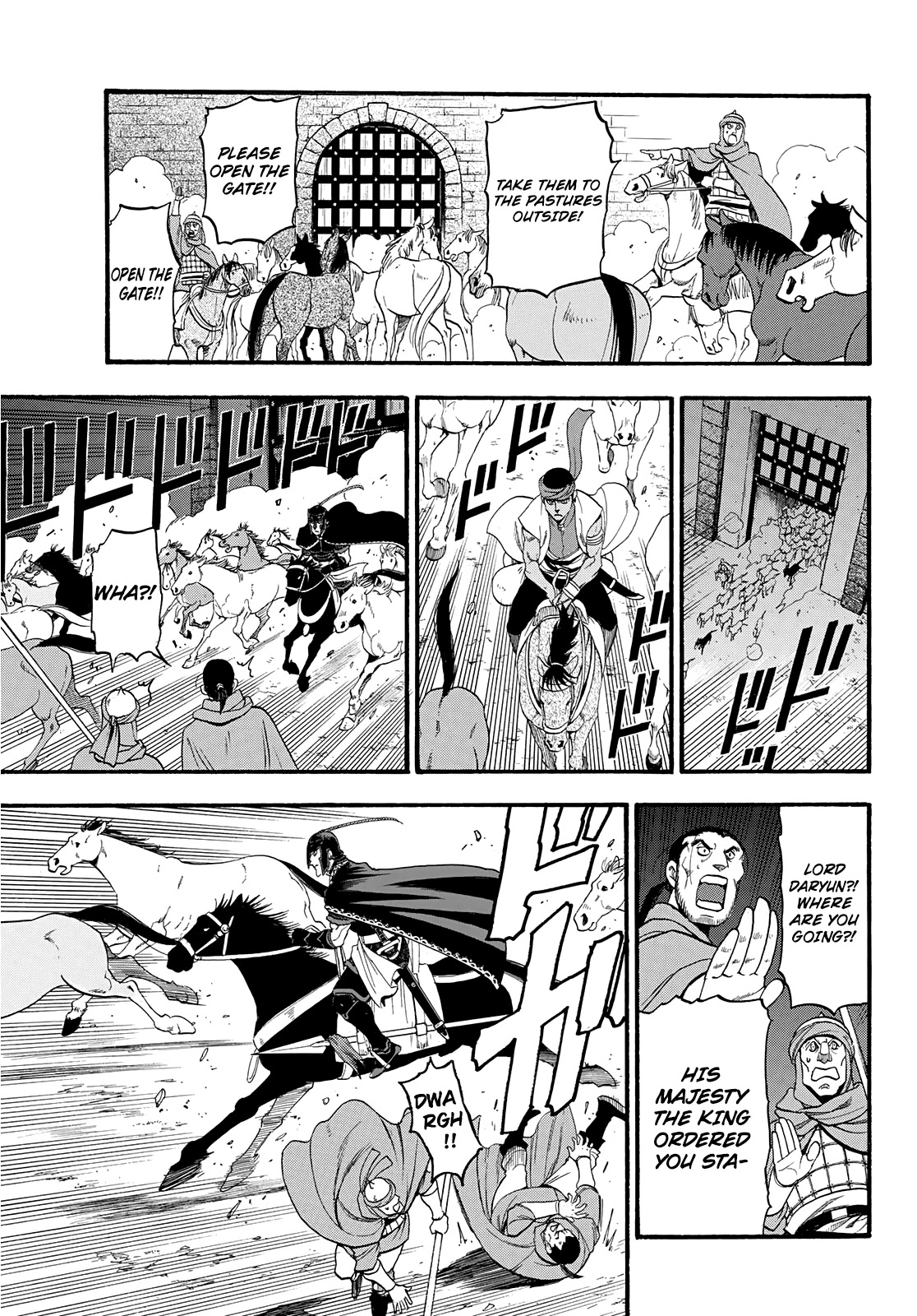 Arslan Senki (ARAKAWA Hiromu) Chapter 92 page 20 - Chapter 92
