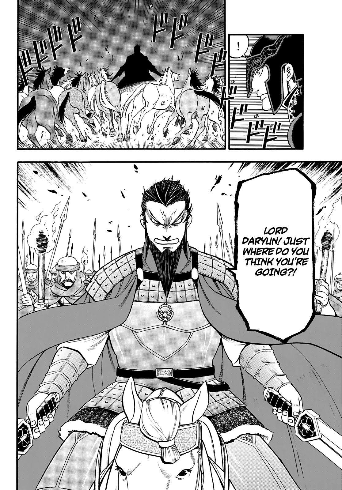 Arslan Senki (ARAKAWA Hiromu) Chapter 92 page 21 - Chapter 92