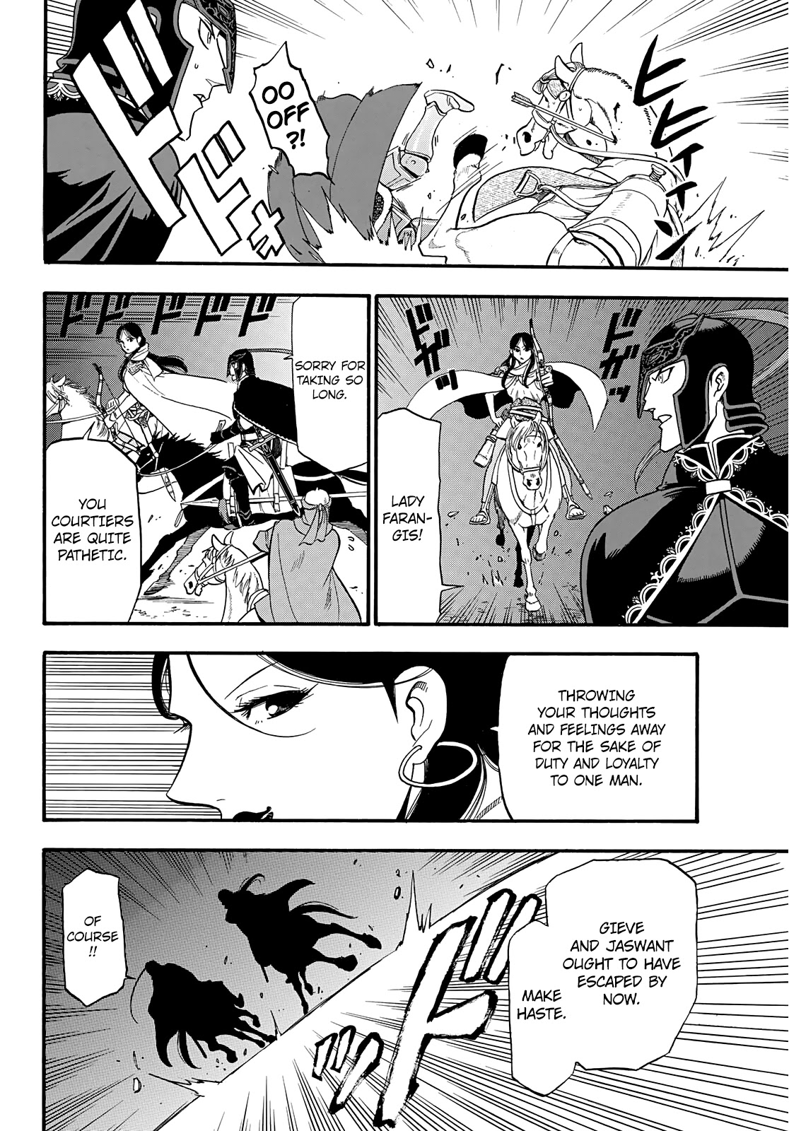 Arslan Senki (ARAKAWA Hiromu) Chapter 92 page 25 - Chapter 92