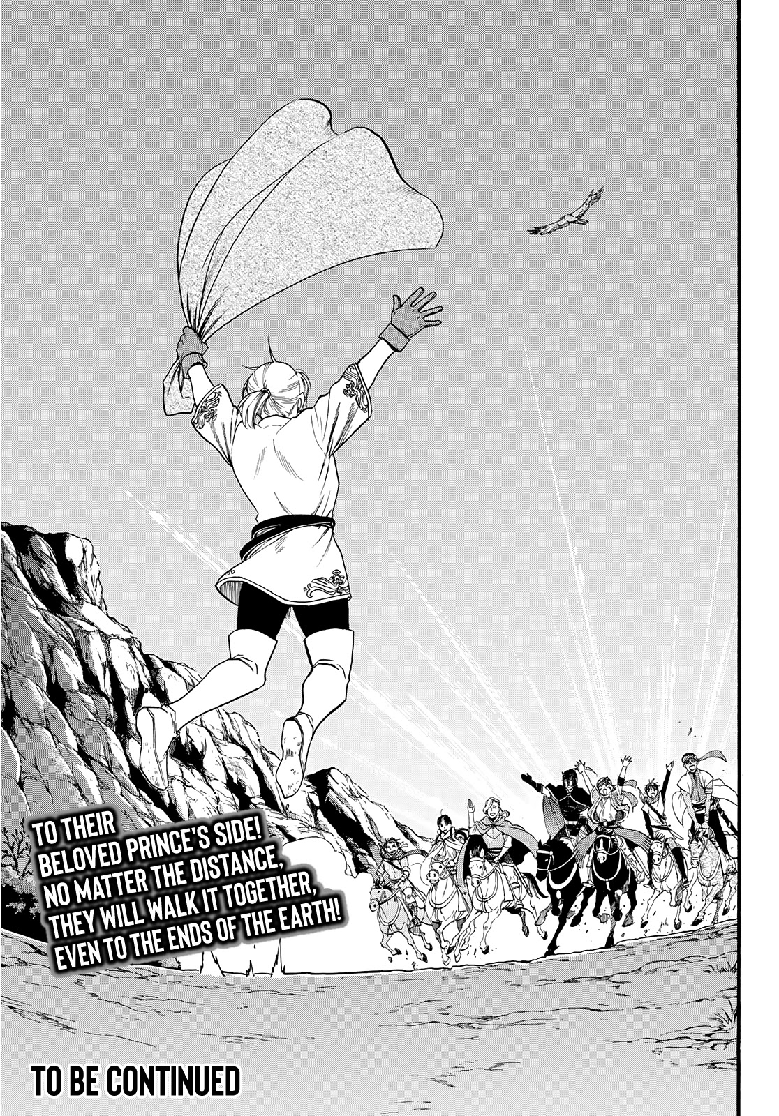 Arslan Senki (ARAKAWA Hiromu) Chapter 92 page 32 - Chapter 92