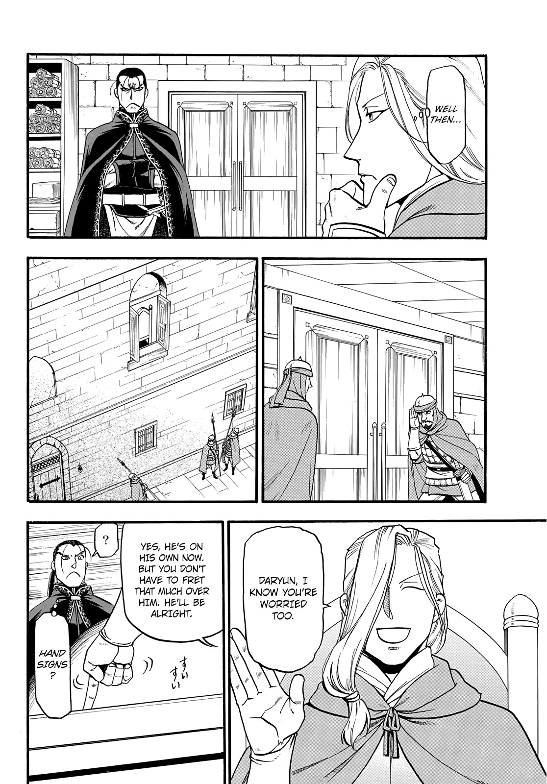 Arslan Senki (ARAKAWA Hiromu) Chapter 92 page 7 - Chapter 92
