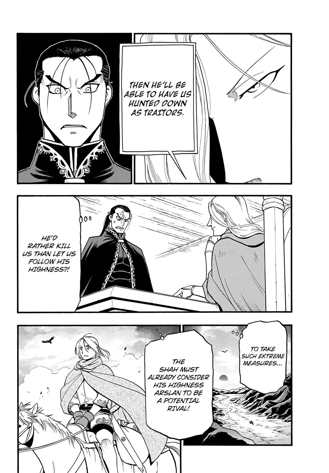 Arslan Senki (ARAKAWA Hiromu) Chapter 92 page 9 - Chapter 92