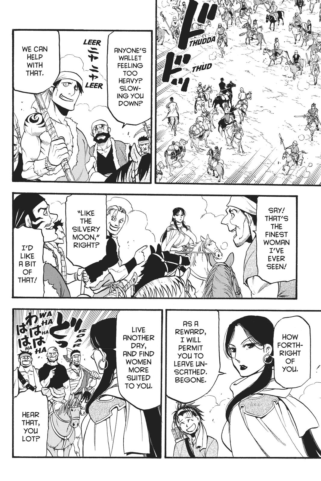 Arslan Senki (ARAKAWA Hiromu) Chapter 93 page 15 - Chapter 93