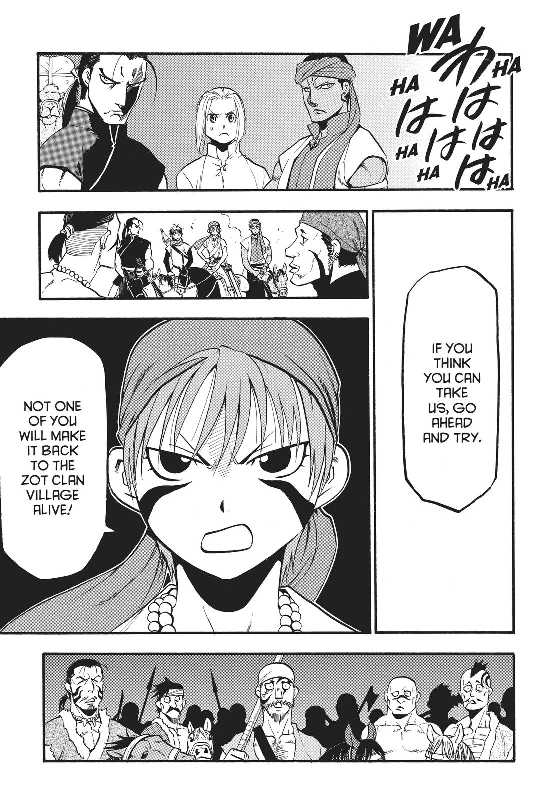 Arslan Senki (ARAKAWA Hiromu) Chapter 93 page 16 - Chapter 93