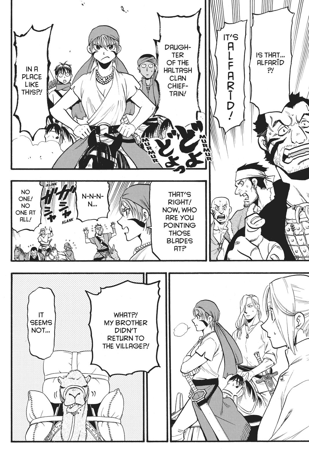 Arslan Senki (ARAKAWA Hiromu) Chapter 93 page 17 - Chapter 93