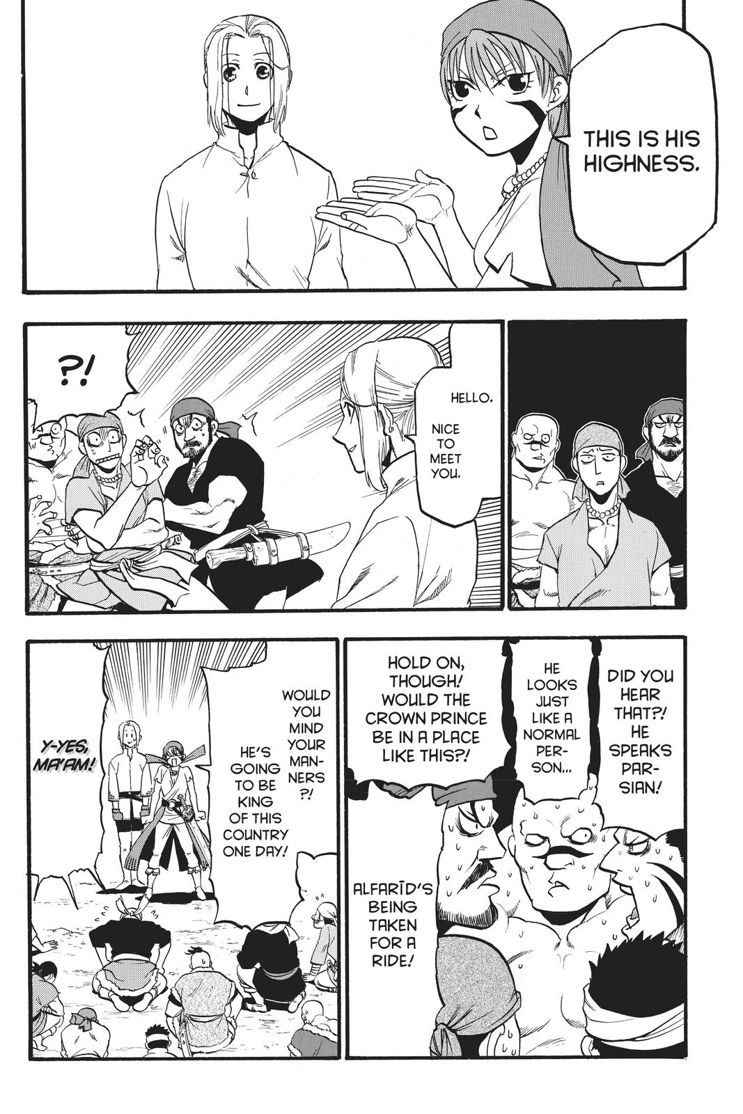 Arslan Senki (ARAKAWA Hiromu) Chapter 93 page 19 - Chapter 93