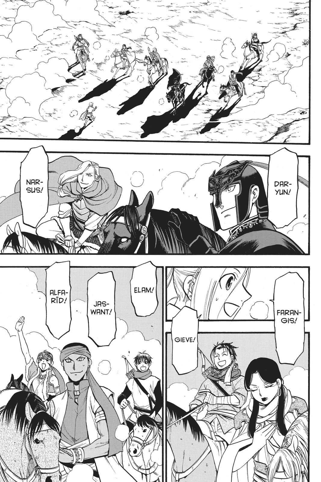 Arslan Senki (ARAKAWA Hiromu) Chapter 93 page 2 - Chapter 93