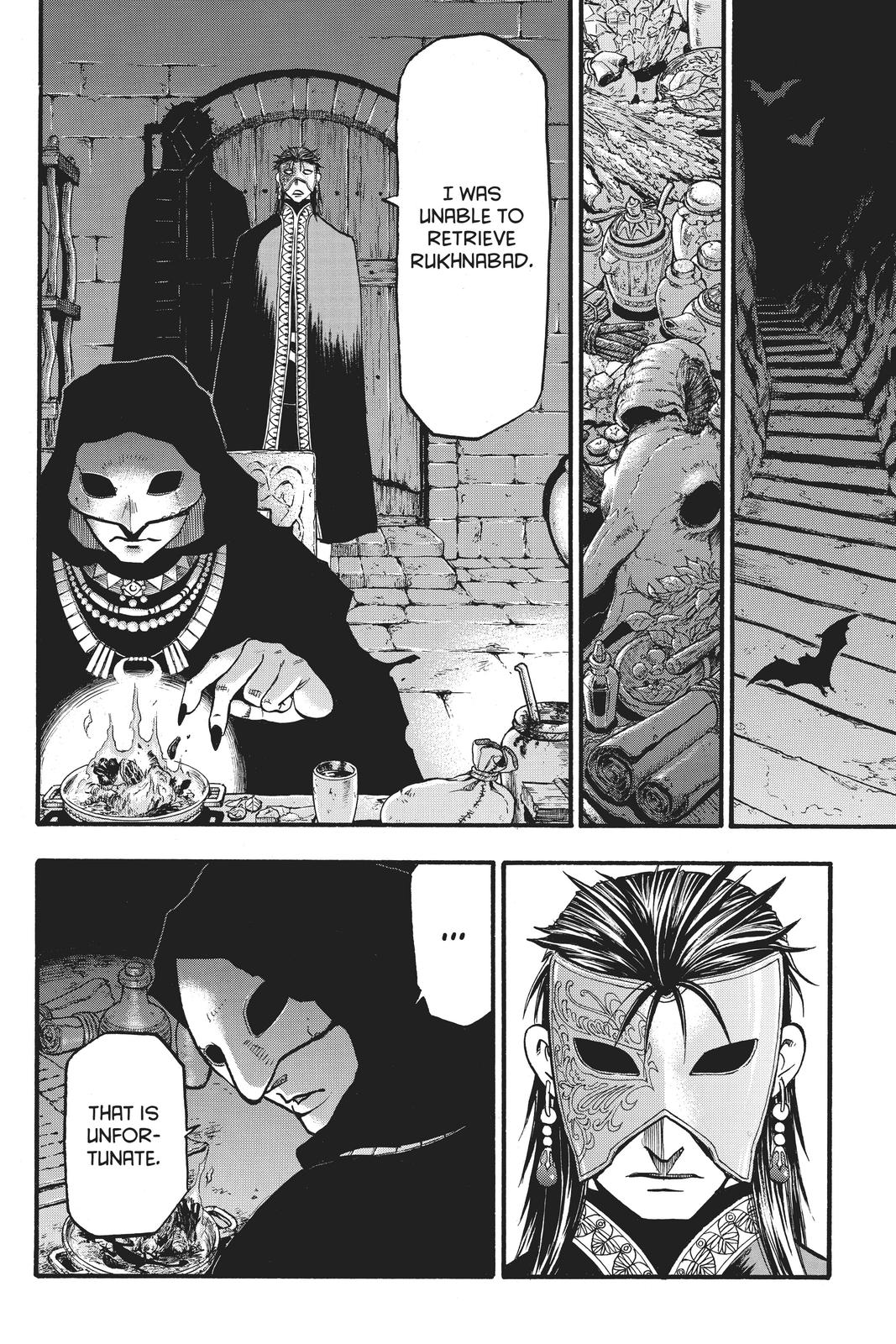 Arslan Senki (ARAKAWA Hiromu) Chapter 93 page 29 - Chapter 93