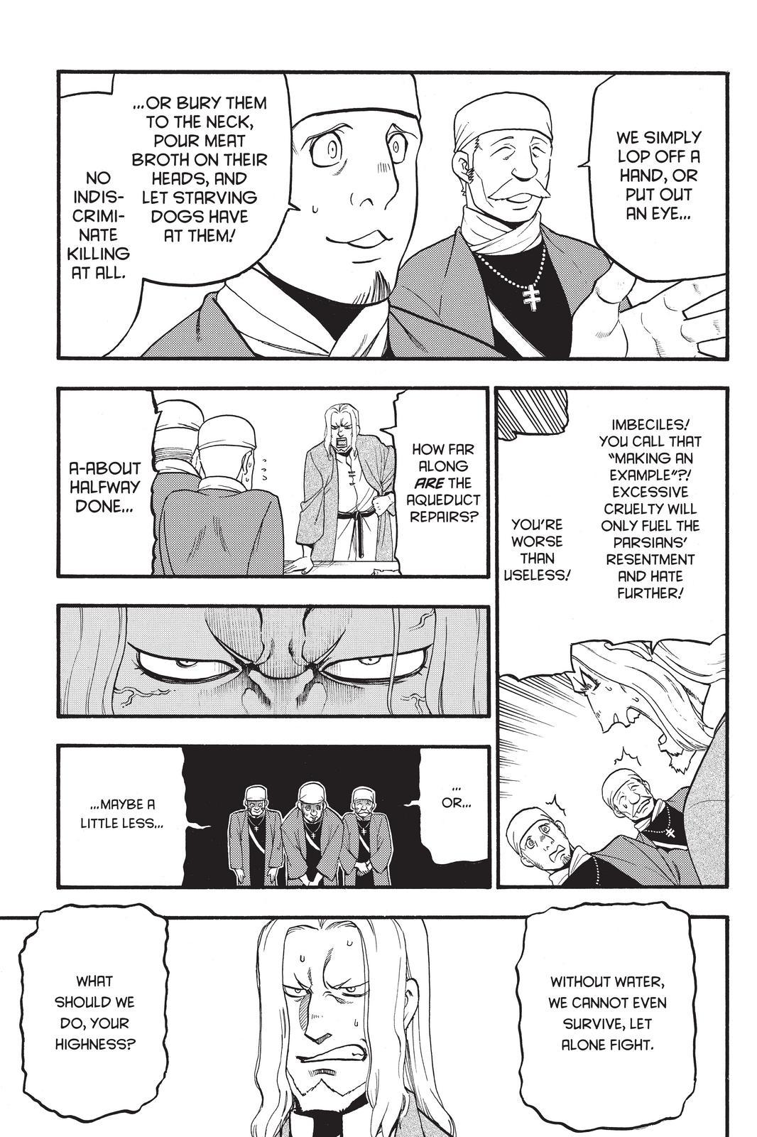 Arslan Senki (ARAKAWA Hiromu) Chapter 94 page 11 - Chapter 94
