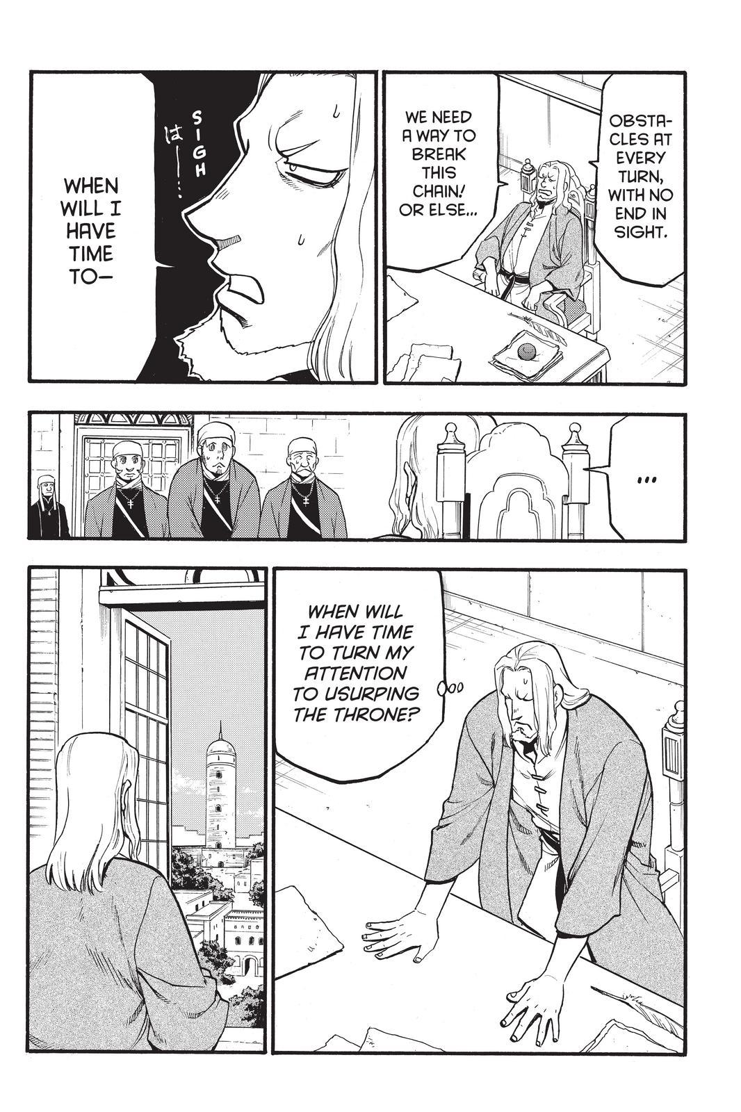 Arslan Senki (ARAKAWA Hiromu) Chapter 94 page 12 - Chapter 94