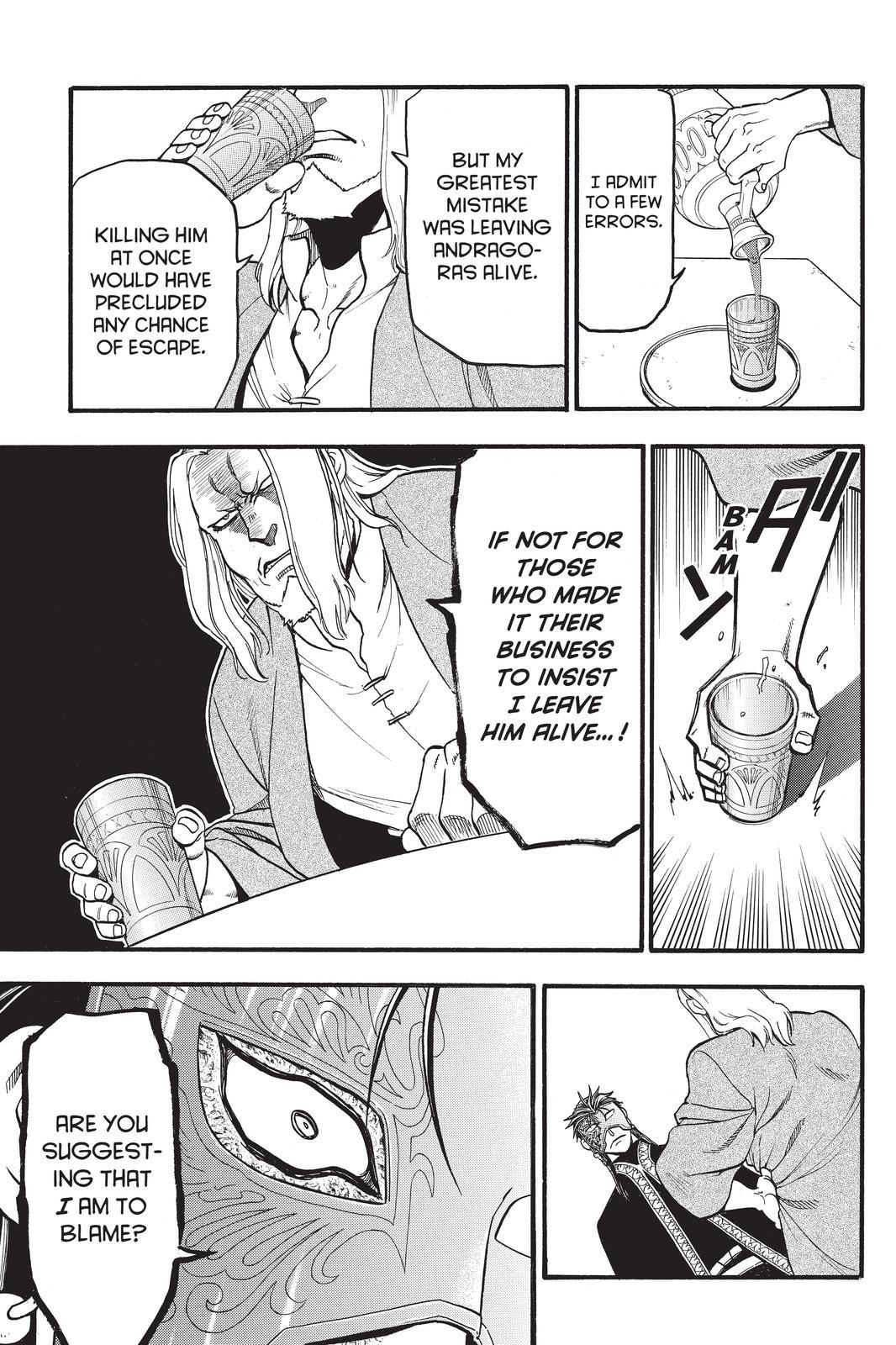 Arslan Senki (ARAKAWA Hiromu) Chapter 94 page 15 - Chapter 94