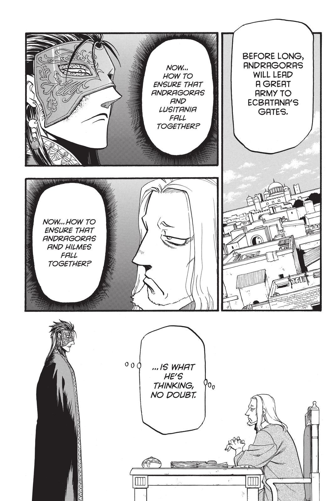 Arslan Senki (ARAKAWA Hiromu) Chapter 94 page 17 - Chapter 94