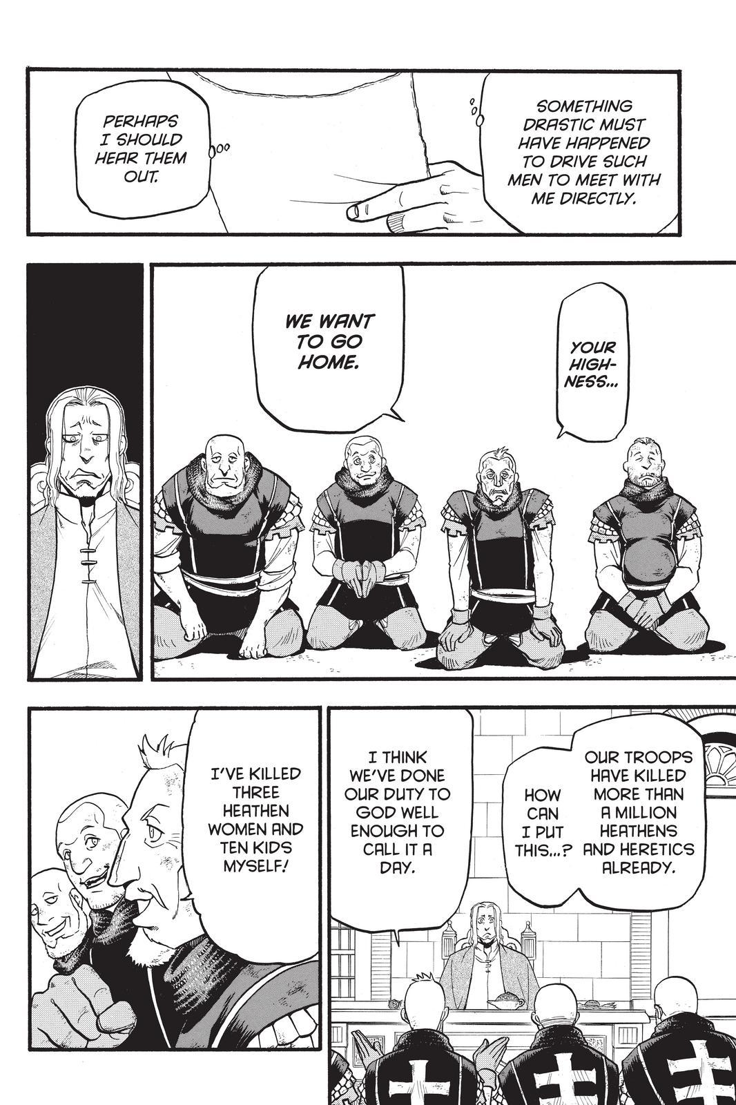 Arslan Senki (ARAKAWA Hiromu) Chapter 94 page 20 - Chapter 94