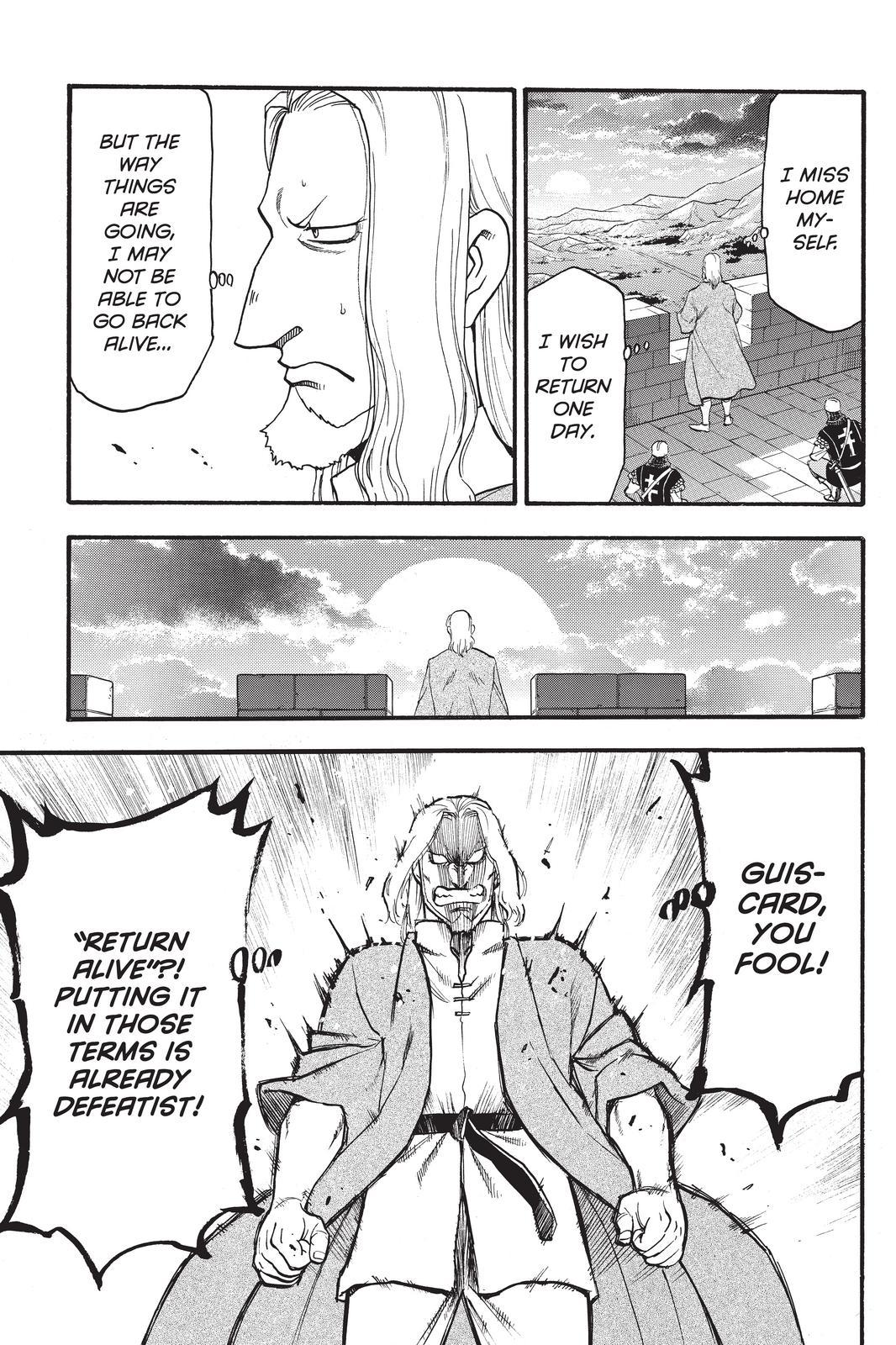 Arslan Senki (ARAKAWA Hiromu) Chapter 94 page 23 - Chapter 94
