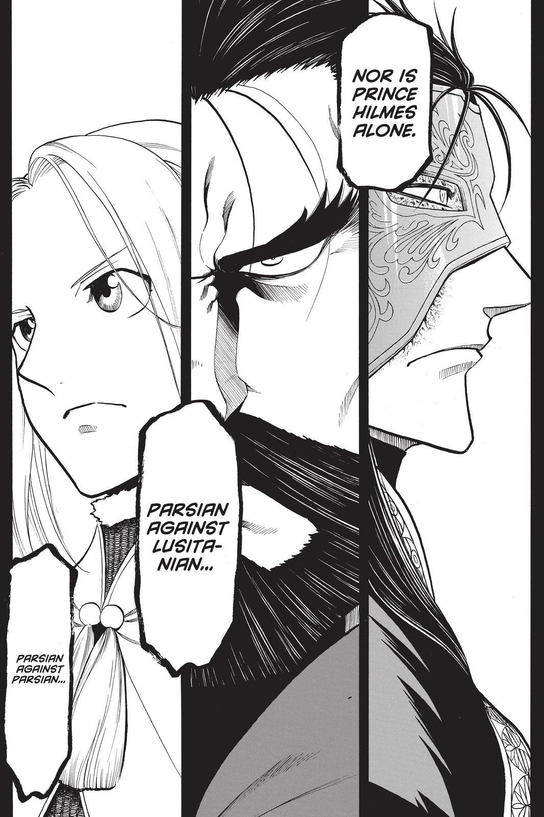 Arslan Senki (ARAKAWA Hiromu) Chapter 94 page 4 - Chapter 94