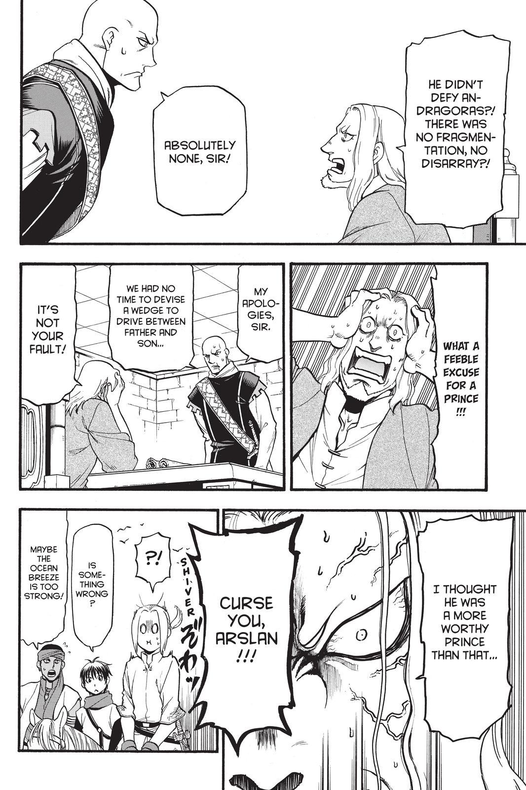 Arslan Senki (ARAKAWA Hiromu) Chapter 94 page 8 - Chapter 94