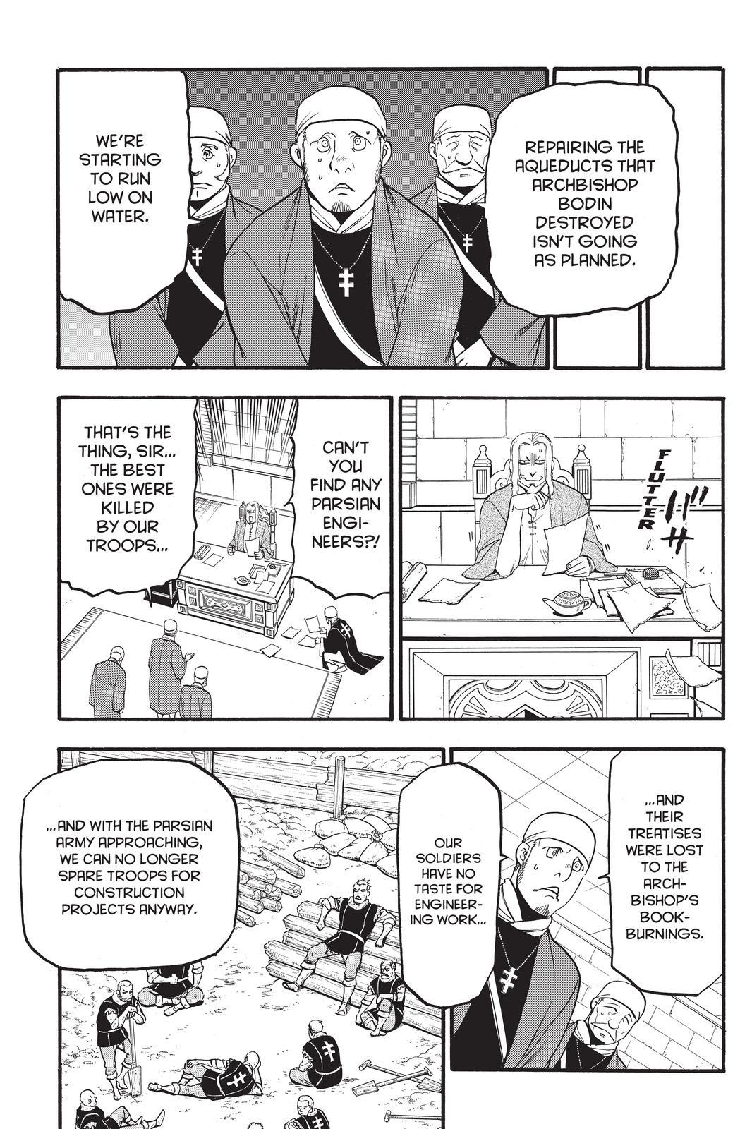 Arslan Senki (ARAKAWA Hiromu) Chapter 94 page 9 - Chapter 94
