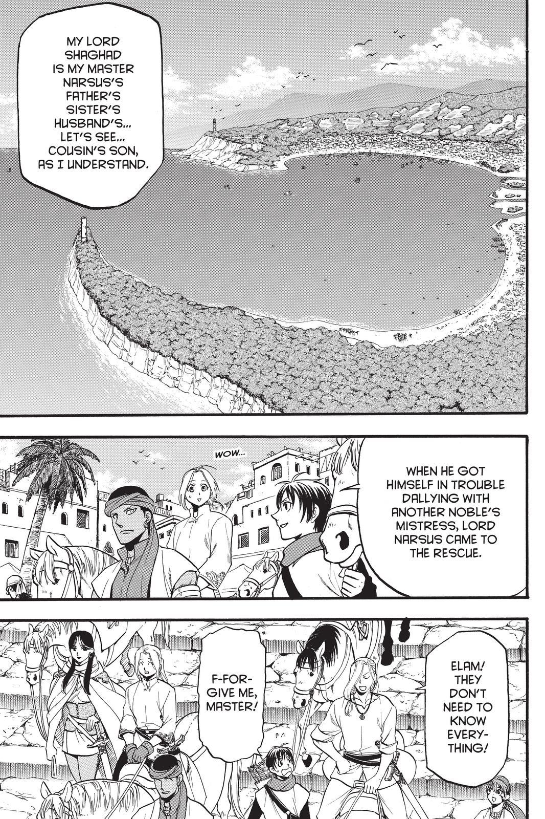 Arslan Senki (ARAKAWA Hiromu) Chapter 95 page 1 - Chapter 95
