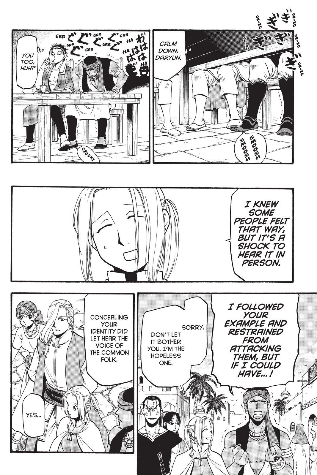 Arslan Senki (ARAKAWA Hiromu) Chapter 95 page 12 - Chapter 95