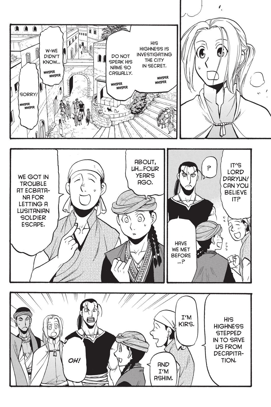 Arslan Senki (ARAKAWA Hiromu) Chapter 95 page 14 - Chapter 95