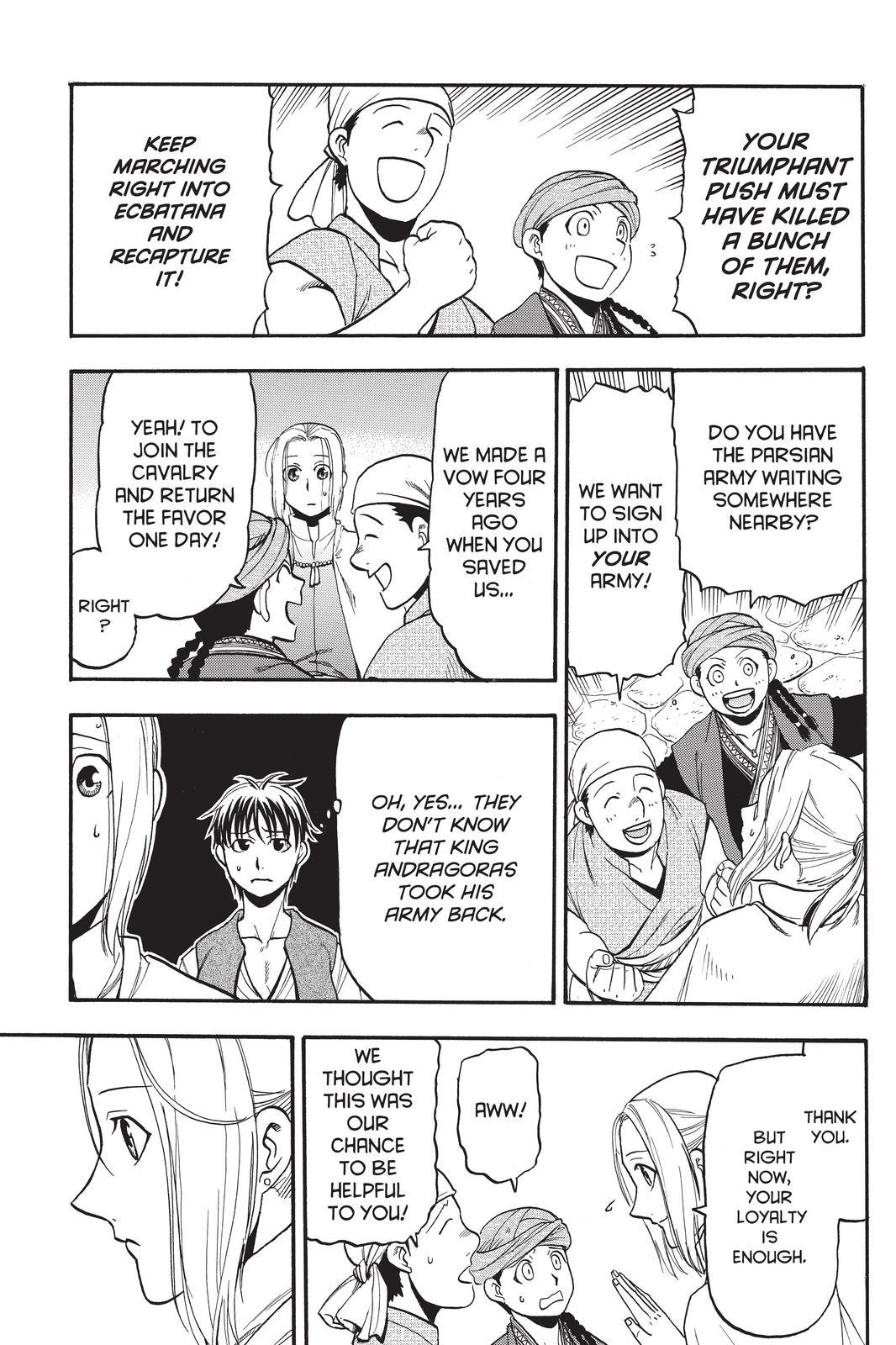 Arslan Senki (ARAKAWA Hiromu) Chapter 95 page 17 - Chapter 95