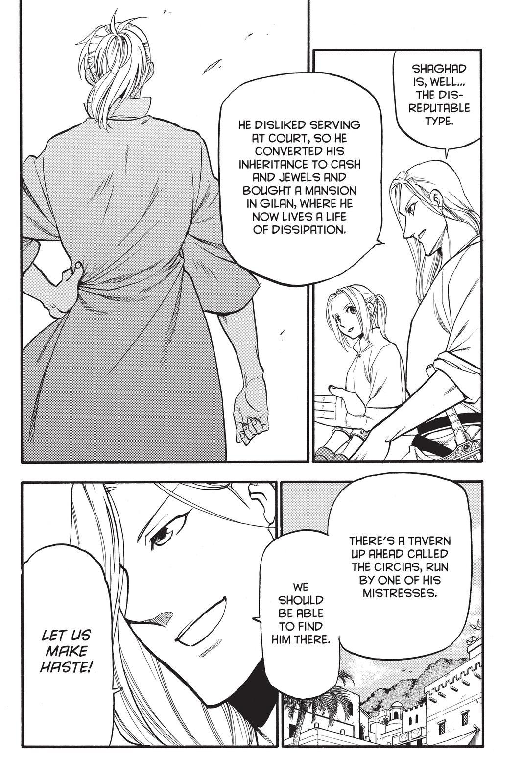 Arslan Senki (ARAKAWA Hiromu) Chapter 95 page 2 - Chapter 95