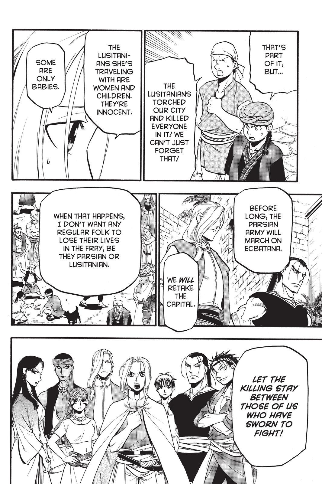 Arslan Senki (ARAKAWA Hiromu) Chapter 95 page 20 - Chapter 95