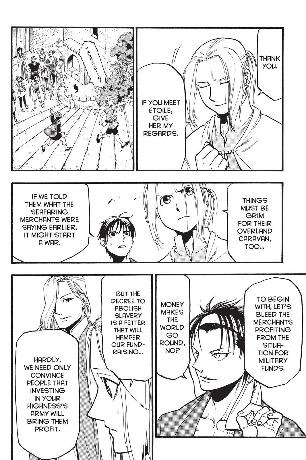 Arslan Senki (ARAKAWA Hiromu) Chapter 95 page 22 - Chapter 95