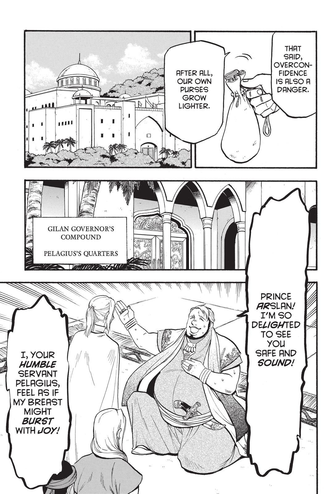 Arslan Senki (ARAKAWA Hiromu) Chapter 95 page 23 - Chapter 95