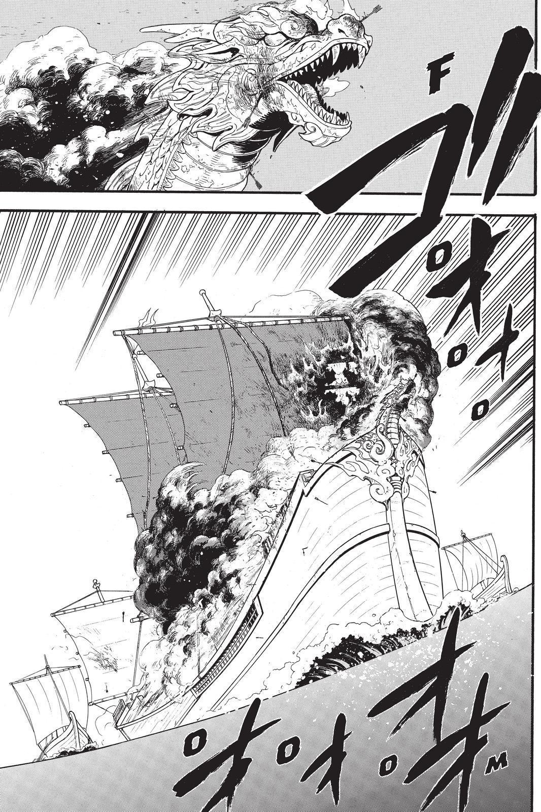 Arslan Senki (ARAKAWA Hiromu) Chapter 96 page 1 - Chapter 96