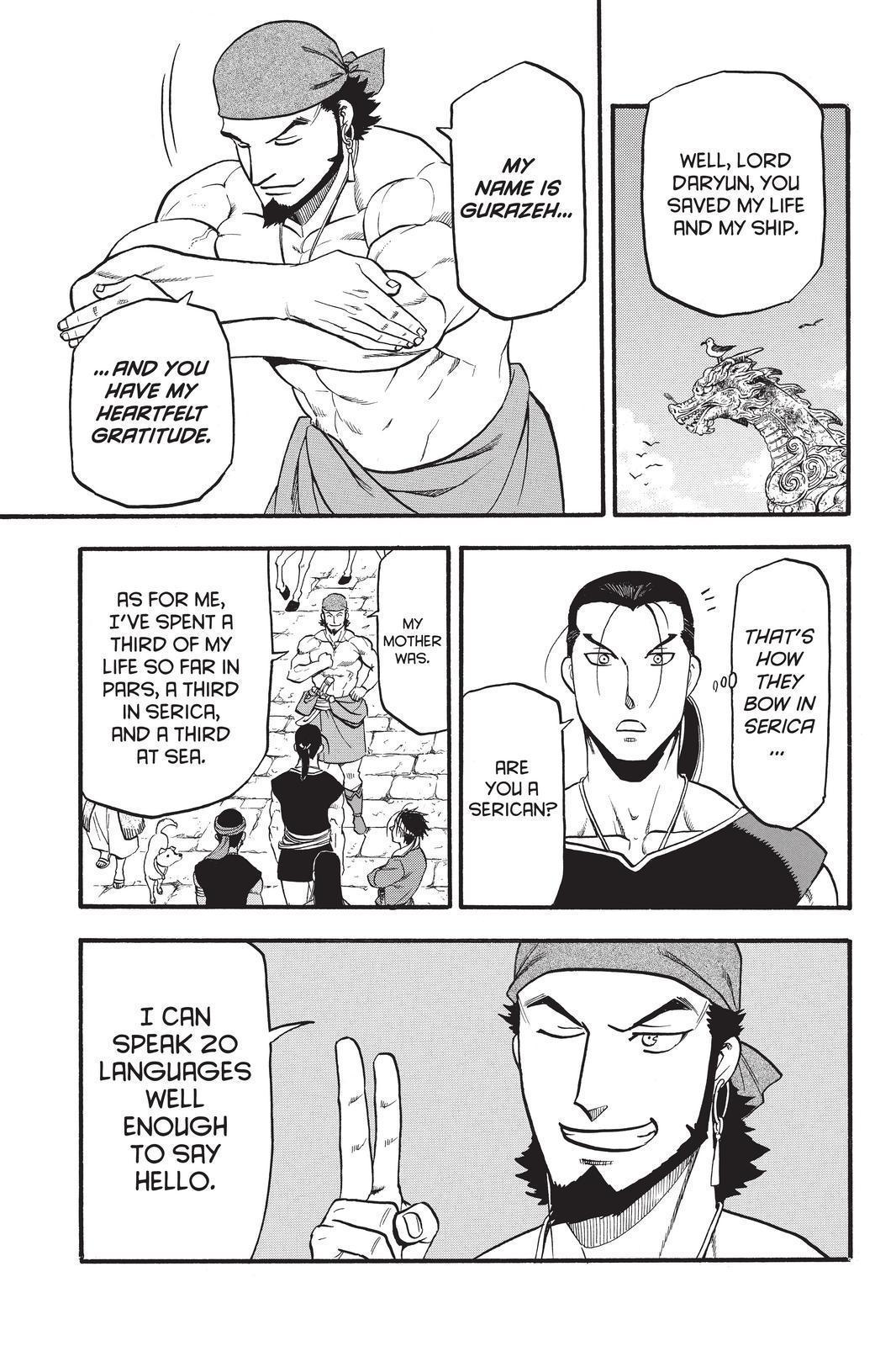 Arslan Senki (ARAKAWA Hiromu) Chapter 96 page 19 - Chapter 96