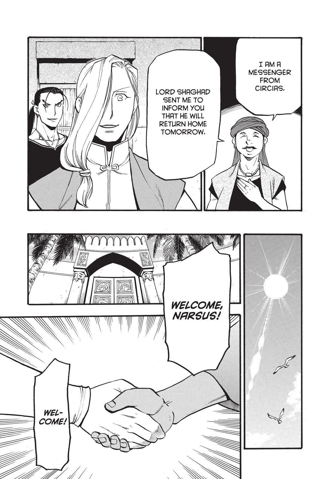 Arslan Senki (ARAKAWA Hiromu) Chapter 96 page 27 - Chapter 96