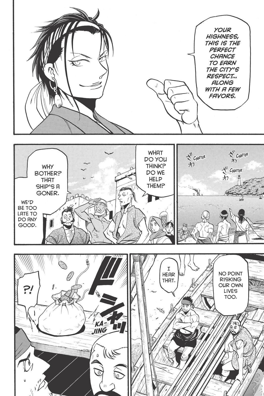 Arslan Senki (ARAKAWA Hiromu) Chapter 96 page 4 - Chapter 96
