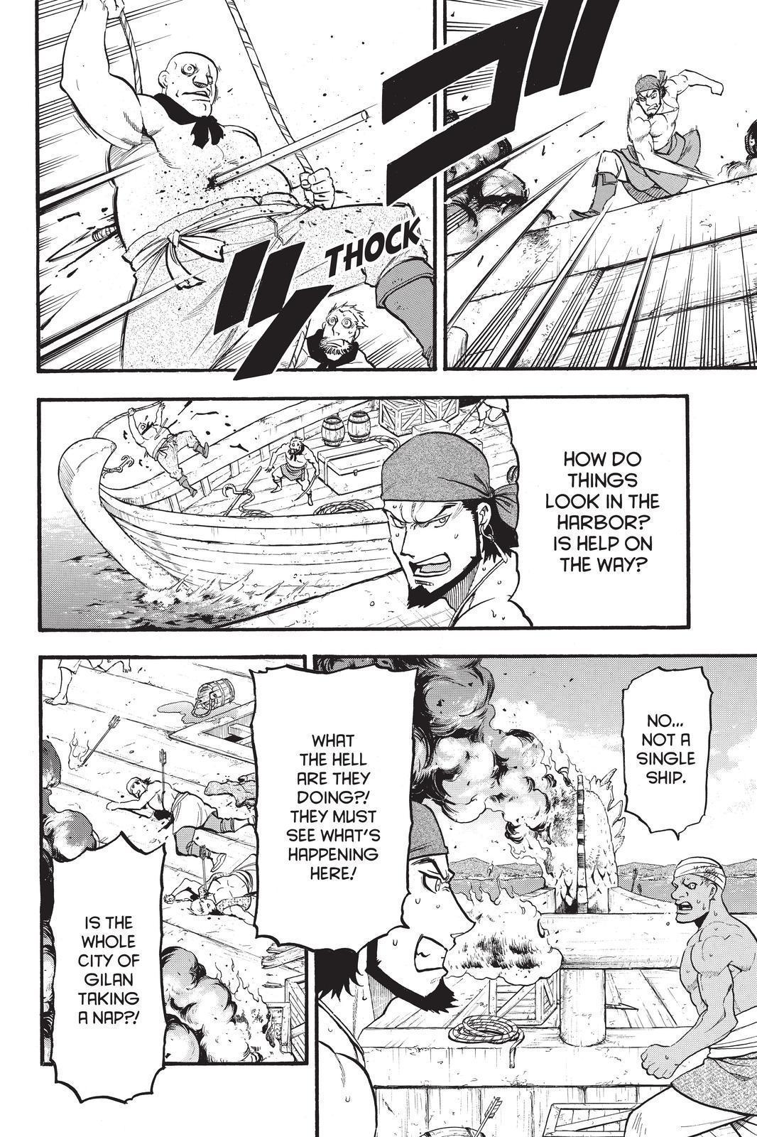 Arslan Senki (ARAKAWA Hiromu) Chapter 96 page 6 - Chapter 96