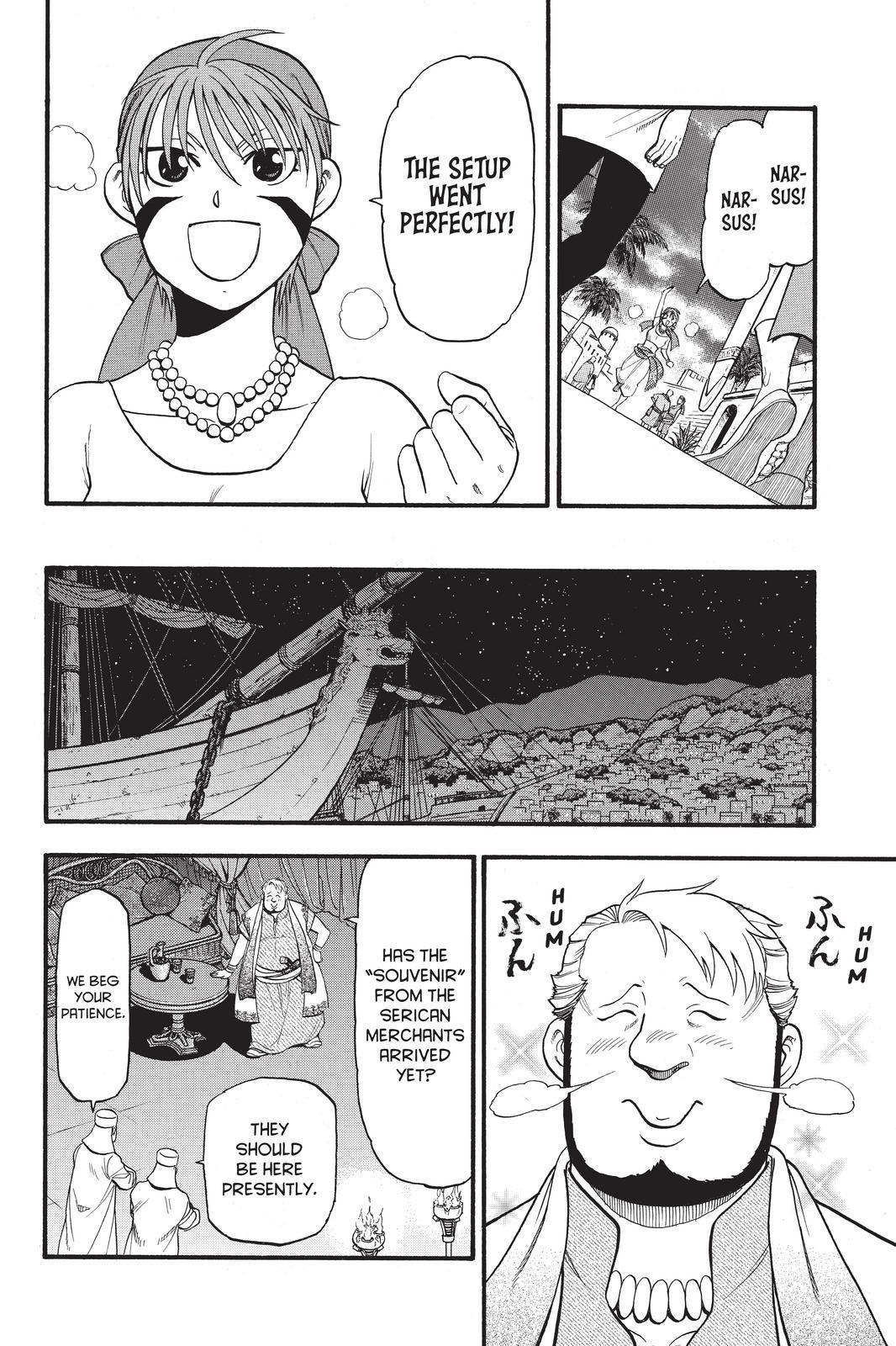 Arslan Senki (ARAKAWA Hiromu) Chapter 97 page 12 - Chapter 97