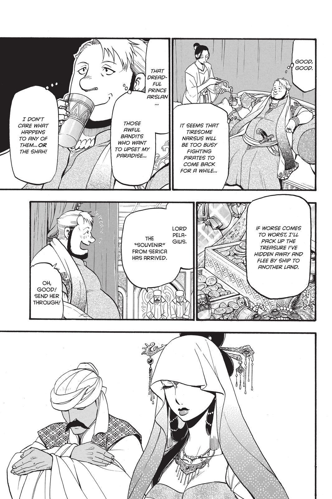 Arslan Senki (ARAKAWA Hiromu) Chapter 97 page 13 - Chapter 97