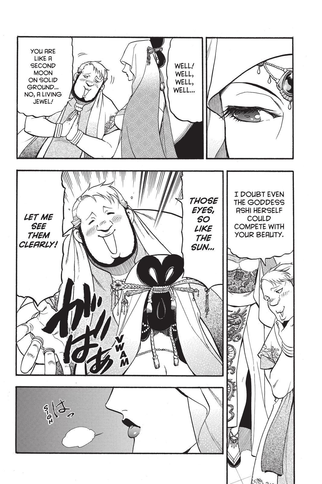 Arslan Senki (ARAKAWA Hiromu) Chapter 97 page 14 - Chapter 97