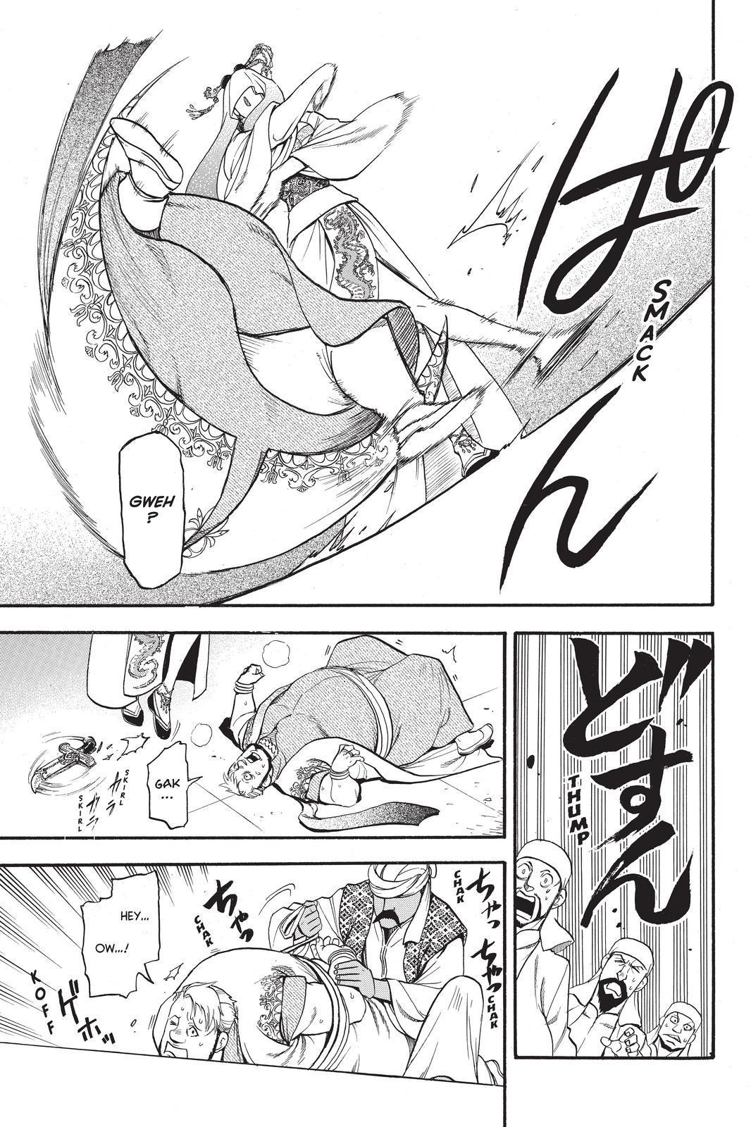 Arslan Senki (ARAKAWA Hiromu) Chapter 97 page 15 - Chapter 97