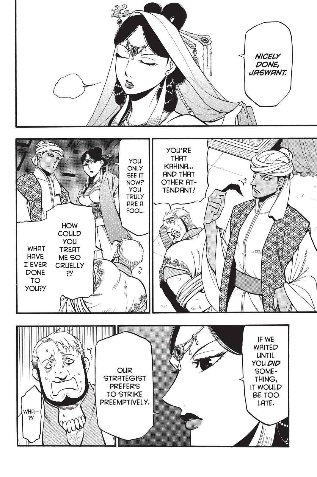 Arslan Senki (ARAKAWA Hiromu) Chapter 97 page 16 - Chapter 97