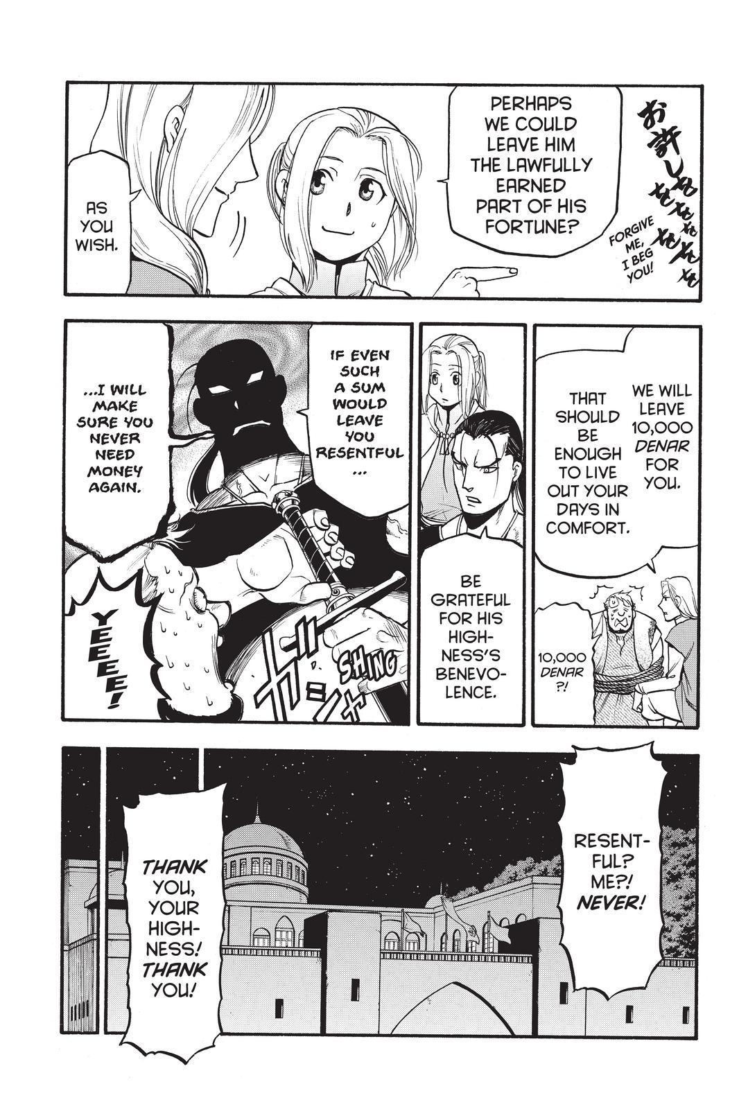 Arslan Senki (ARAKAWA Hiromu) Chapter 97 page 19 - Chapter 97