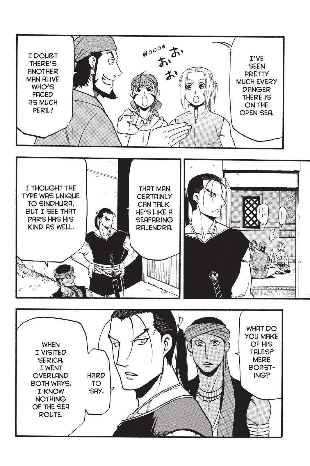 Arslan Senki (ARAKAWA Hiromu) Chapter 97 page 2 - Chapter 97