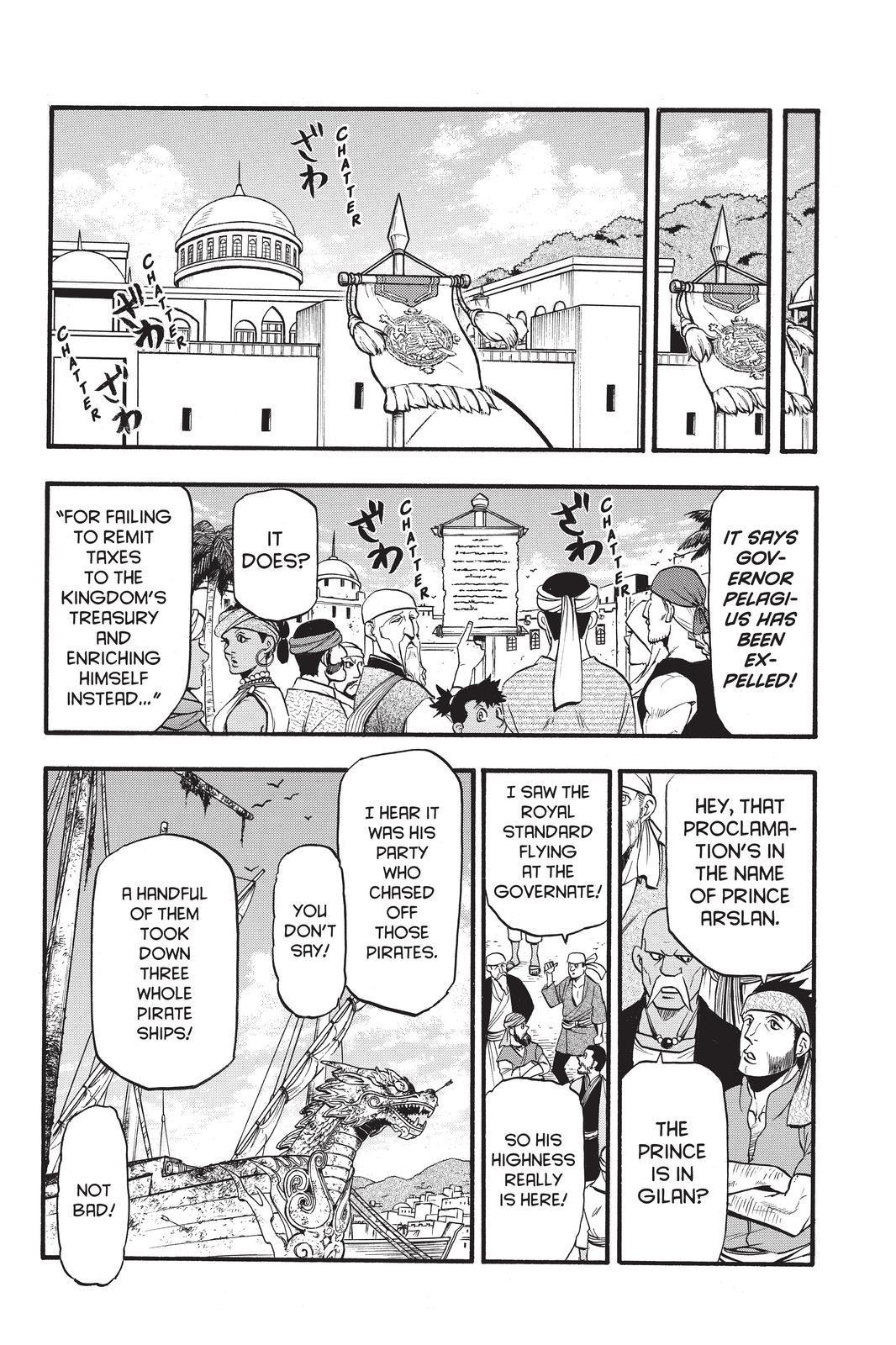 Arslan Senki (ARAKAWA Hiromu) Chapter 97 page 20 - Chapter 97