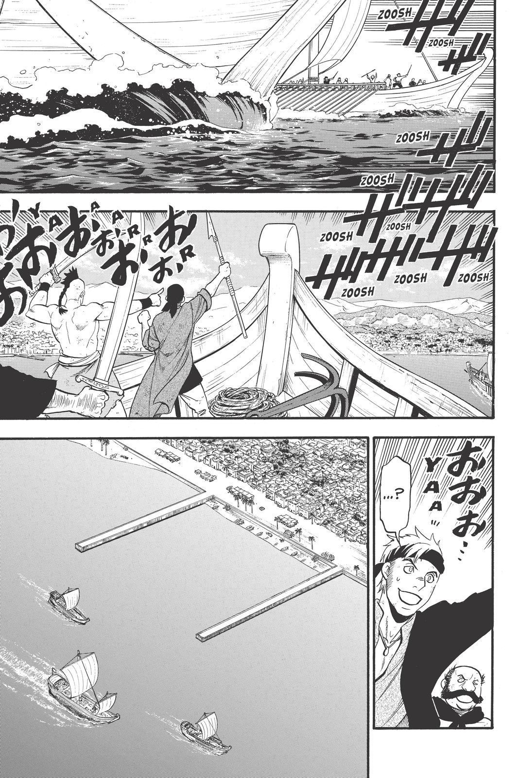Arslan Senki (ARAKAWA Hiromu) Chapter 98 page 1 - Chapter 98